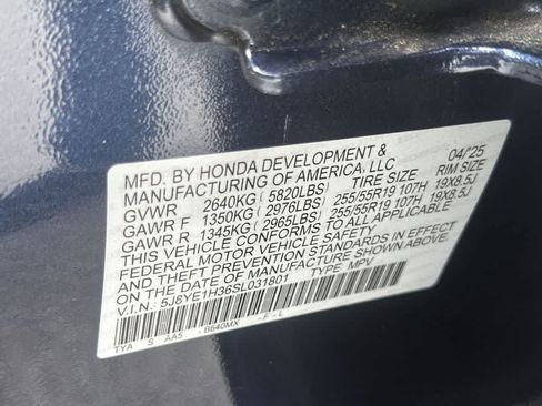 Used 2025 Acura MDX SH-AWD image 18
