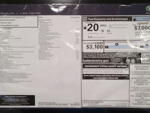 New 2026 Land Rover Defender 110 X-Dynamic SE image 21