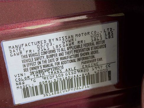 Used 2023 Nissan Sentra SV w/ All-Weather Package FWD image 28