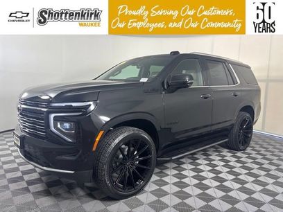 New 2026 Chevrolet Tahoe High Country w/ Sun And Tow Package