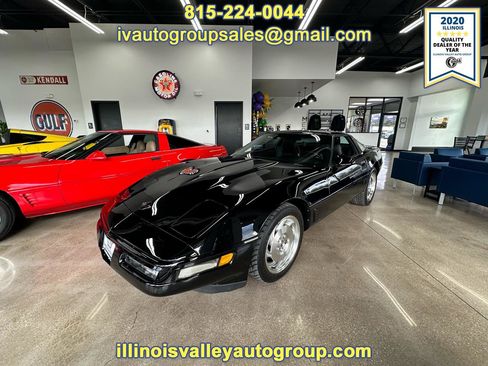 Used 1996 Chevrolet Corvette Coupe image 1