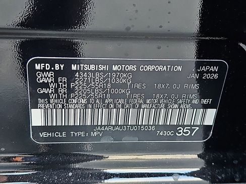 New 2026 Mitsubishi Outlander Sport AWD image 18