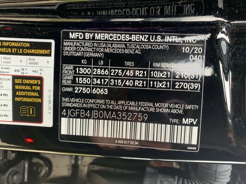 Used 2021 Mercedes-Benz GLE 350 image 36