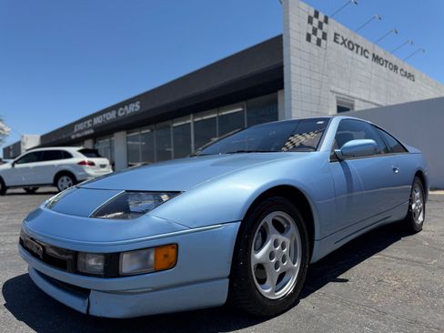 Used 1990 Nissan 300ZX GS RWD image 1