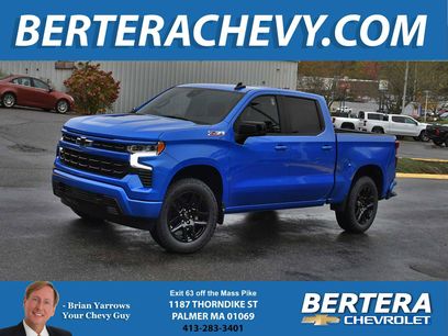 New 2026 Chevrolet Silverado 1500 RST