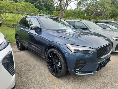 New 2026 Volvo XC60 B5 Ultra w/ Protection Package Premier