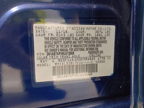 Used 2019 Nissan Sentra SV image 33