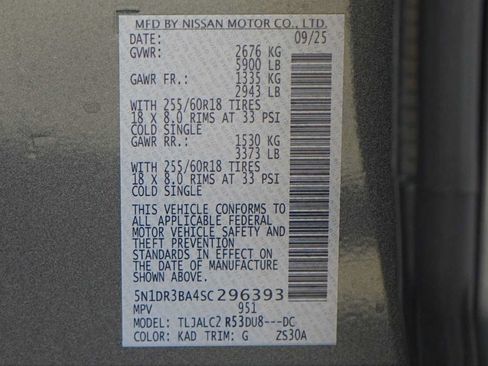 Used 2025 Nissan Pathfinder SV w/ Black Appearance Package FWD image 30