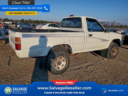 Used 1995 Toyota Pickup DX image 4