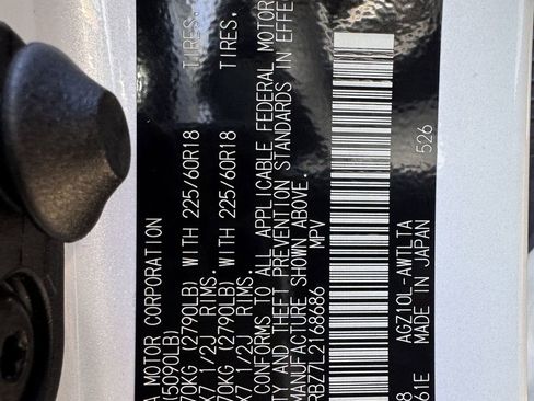 Used 2020 Lexus NX 300 300 Base w/ Black Line Edition image 32