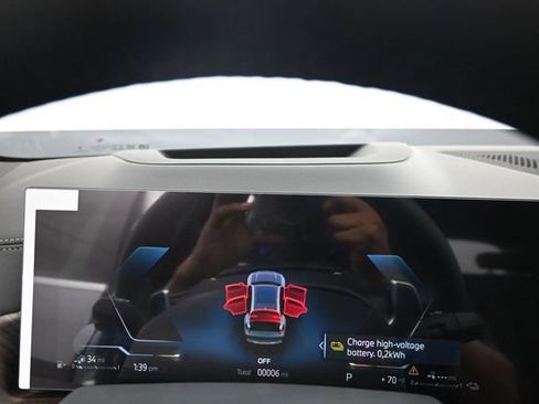 New 2026 BMW X5 xDrive50e AWD/4WD image 12