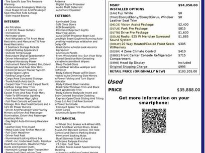 Used 2018 Land Rover Range Rover HSE