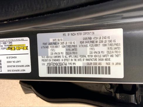 Used 2019 MAZDA CX-5 Touring image 34