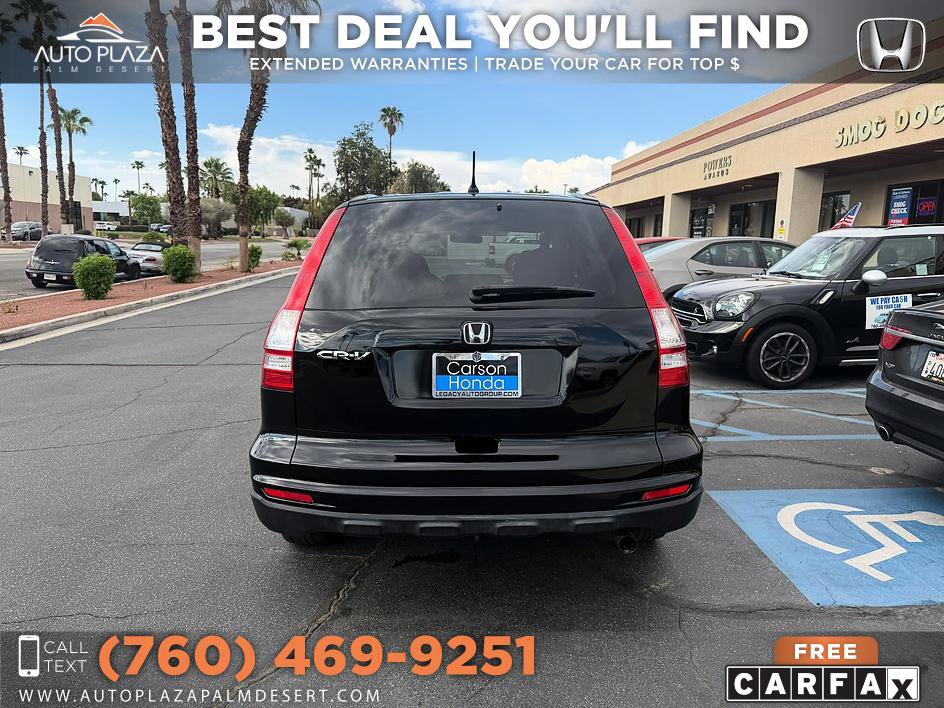 Used 2011 Honda CR-V SE image 16
