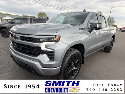 Used 2025 Chevrolet Silverado 1500 RST w/ RST All Star Premium Package