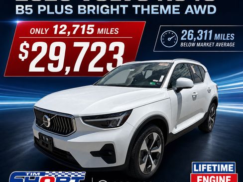 Used 2023 Volvo XC40 B5 Plus w/ Protection Package Premier AWD/4WD image 1