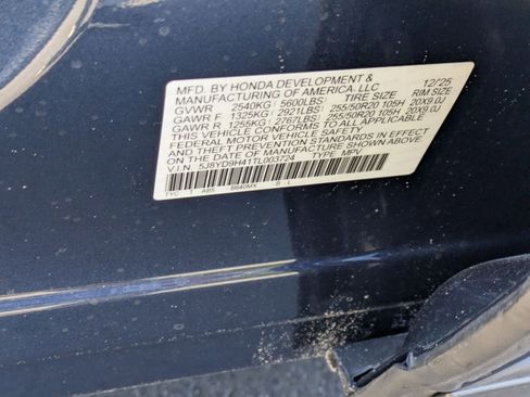 New 2026 Acura MDX FWD w/ Technology Package image 32