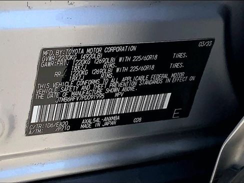 Certified 2023 Toyota RAV4 XLE Premium AWD/4WD image 34