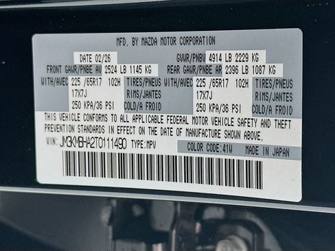 New 2026 MAZDA CX-5 Select AWD/4WD image 32