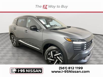 New 2026 Nissan Kicks SV