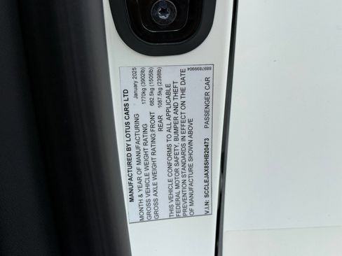 Used 2025 Lotus Emira RWD image 54