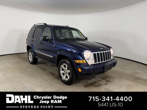 Used 2007 Jeep Liberty Limited image 1