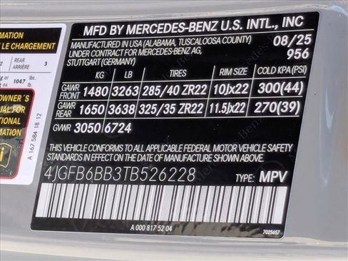 New 2026 Mercedes-Benz GLE 53 AMG 4MATIC image 19