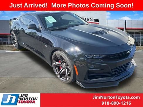 Used 2022 Chevrolet Camaro SS image 1