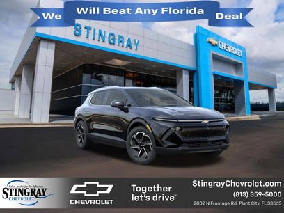New 2026 Chevrolet Equinox EV LT w/ LPO, All-Weather Mat Package