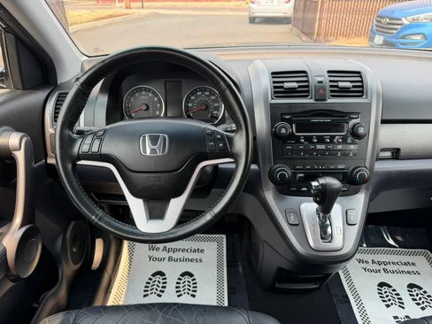 Used 2008 Honda CR-V EX-L image 16