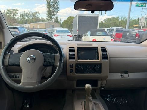 Used 2008 Nissan Frontier SE w/ Tow Hitch Pkg RWD image 14