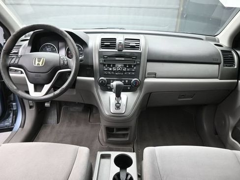 Used 2011 Honda CR-V EX image 10