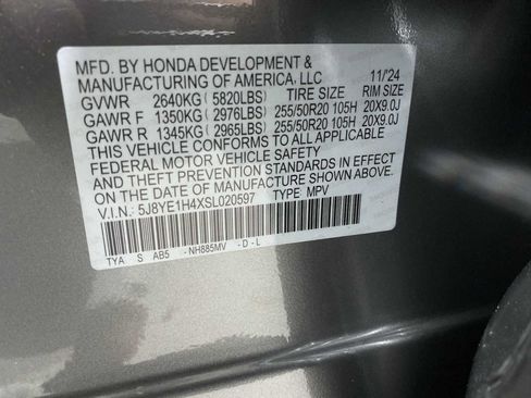 Used 2025 Acura MDX SH-AWD w/ Technology Package image 21