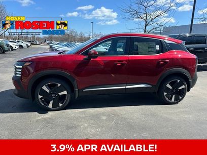 New 2025 Nissan Kicks SR