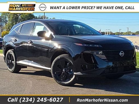 New 2026 Nissan Murano SV image 1