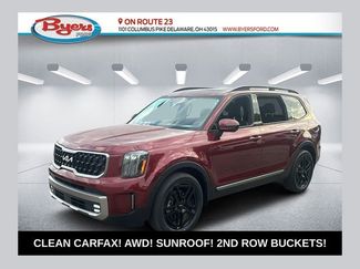 Used 2023 Kia Telluride SX X-Line AWD/4WD video 1