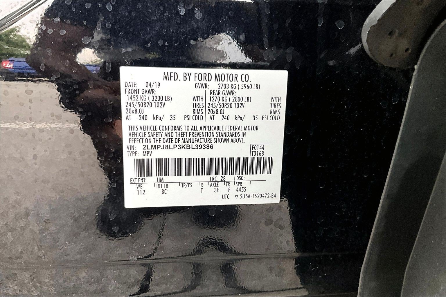 Used 2019 Lincoln Nautilus Reserve AWD/4WD image 19