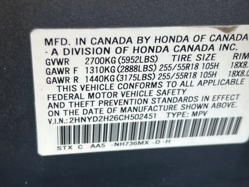 Used 2012 Acura MDX image 23