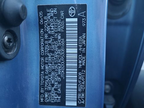 Used 2005 Toyota Prius image 34