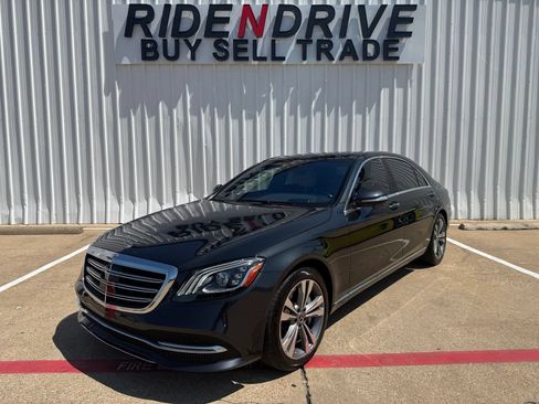 Used 2018 Mercedes-Benz S 560 Sedan image 1