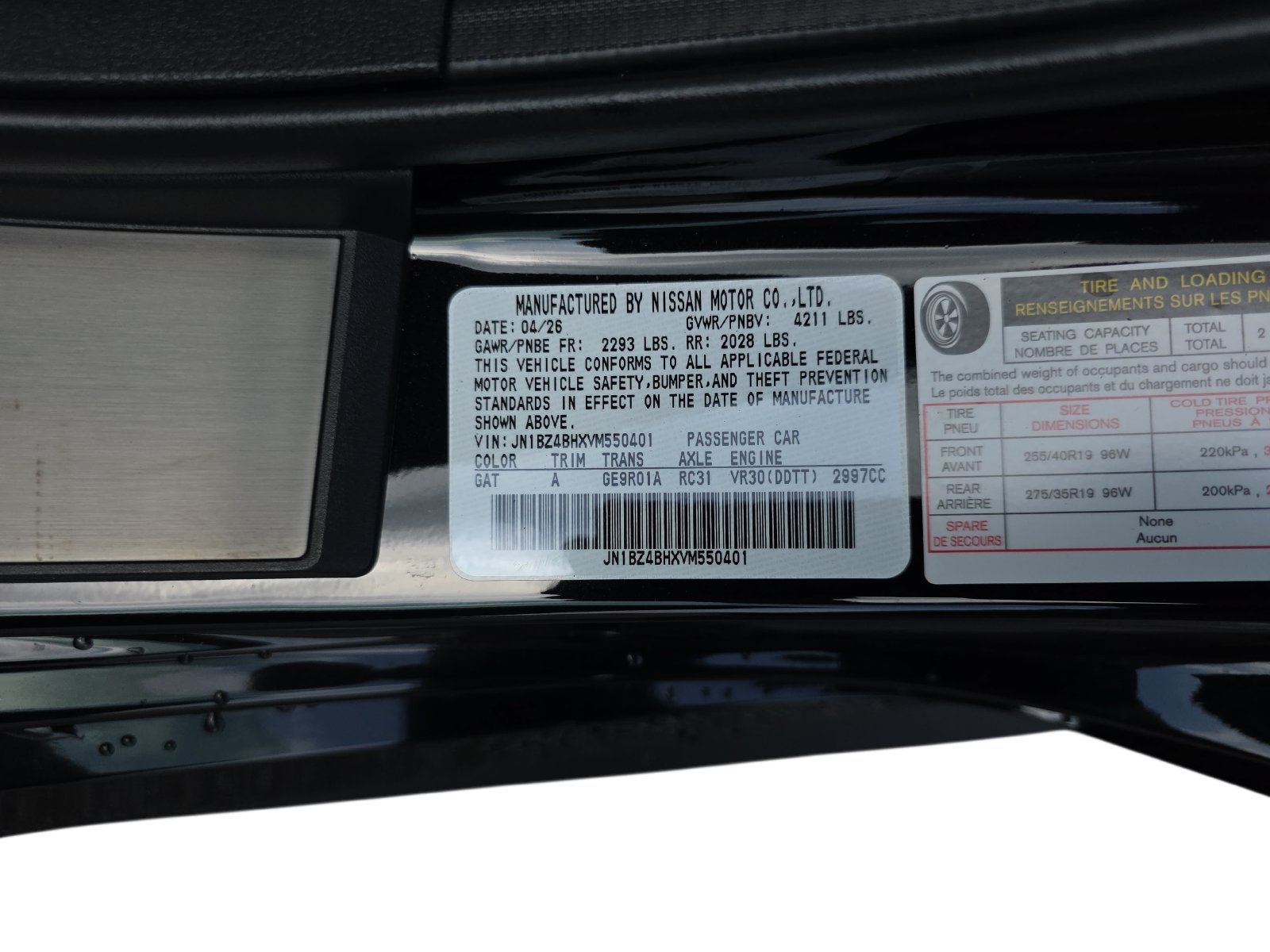 New 2027 Nissan Z Performance RWD image 31
