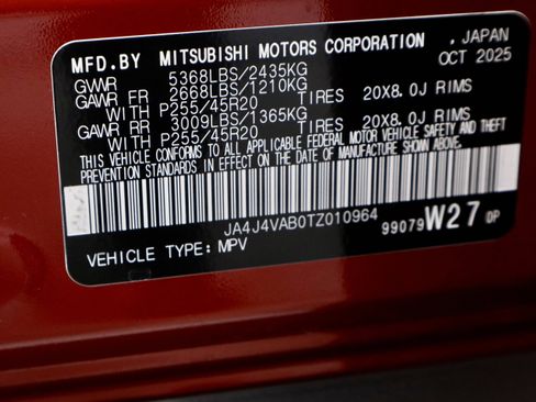 New 2026 Mitsubishi Outlander SE image 35