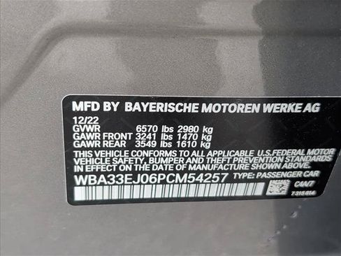 Used 2023 BMW 760i xDrive AWD/4WD image 25
