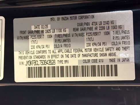 Used 2025 MAZDA CX-5 AWD 2.5 S w/ Preferred Package image 12