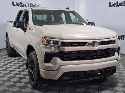 New 2026 Chevrolet Silverado 1500 RST w/ Convenience Package II