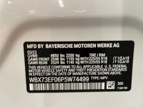 Used 2023 BMW X1 xDrive28i image 25