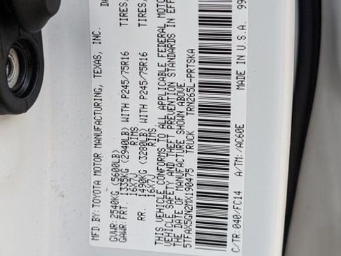 Used 2021 Toyota Tacoma SR5 w/ SR5 Appearance Package (SM) image 29