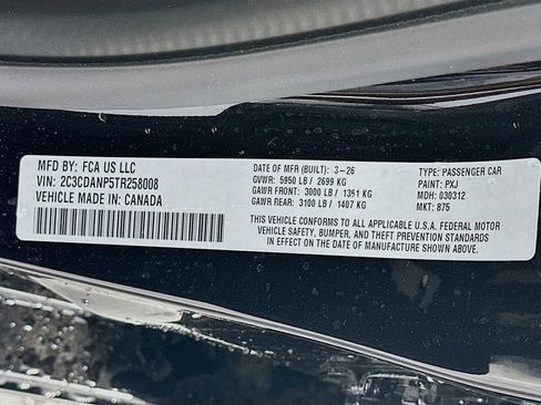 New 2026 Dodge Charger GT AWD/4WD image 18