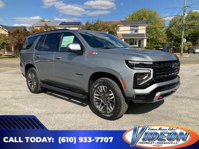 New 2026 Chevrolet Tahoe Z71 w/ Comfort Package