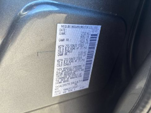 Used 2026 INFINITI QX60 Luxe AWD/4WD image 34